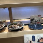 大起水産回転寿司 - 