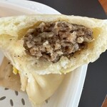 羅家 東京豚饅 エキュート秋葉原店 - 