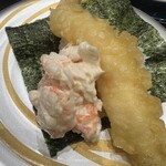 大起水産回転寿司 - 