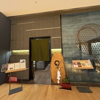 まるや本店 東京ミッドタウン店 - 