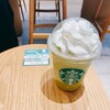 スターバックスコーヒー くるふ福井駅店