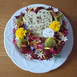 Patisserie Richroma - 還暦祝いケーキ（4号ホール）