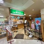 カフェローシャ - 