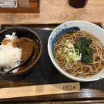 しぶそば - 料理写真: