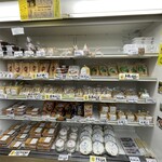 とうふ工房 わたなべ - 