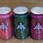 伊勢角屋麦酒 - 三種揃い踏み