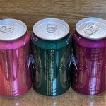 伊勢角屋麦酒 - 原材料表記