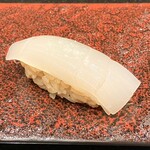 築地青空三代目別邸 - すみいか