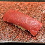 築地青空三代目別邸 - 赤身