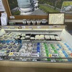 とうふ工房 わたなべ - 