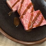 一升びん 本店 - 