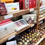 あら、りんご。 - 