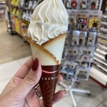 キララあきよし - 料理写真:クレミア 550円