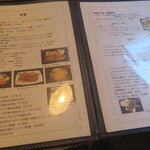 和膳洋菜 みすとらる - 