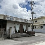 神元商店 - 懐かしい商店！