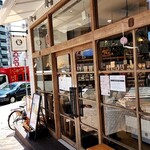 あら、りんご。 - 