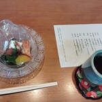 変幻自在 かめりあ - 