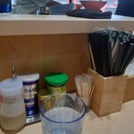 ラーメンみなみ - 