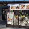 スパイスマジック カルカッタ - 写真１