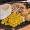 サイゼリヤ ミスターマックス春日SC