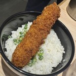 わだ泉 - 