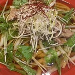わだ泉 - 