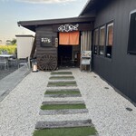 よなき家本店 - 