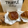 Truffle BAKERY 北海道ボールパークFヴィレッジ店
