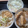 手打ちうどん さぬきや 穴守支店