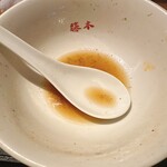 中華そば 勝本 - 