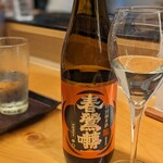 天ぷら やす田 - 