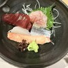 魚食家 きんき