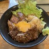 焼肉ホルモン金龍 本店