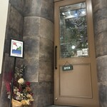 ポワソンドール - 