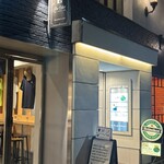 ポワソンドール - 