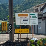 喫茶ミツバチ - 