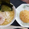 麺匠 久玄 高坂SA下り店