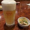 抱瓶 - おじい自慢のオリオンビールで、あっり乾杯！