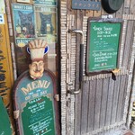 五味五感ちきんらいす - 