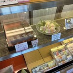 献上銘菓舗 菓匠 土門 - 