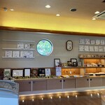 献上銘菓舗 菓匠 土門 - 