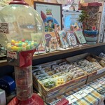 プレンティーズ - 