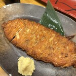 かぼちゃ一番 - 