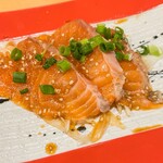 かぼちゃ一番 - 