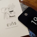 EINS coffee - 貰った名刺と番号札