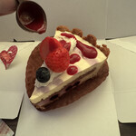 モアガーデン - 