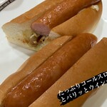 コメダ珈琲店 - 