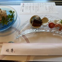大志満 椿壽 丸ノ内店 - 
