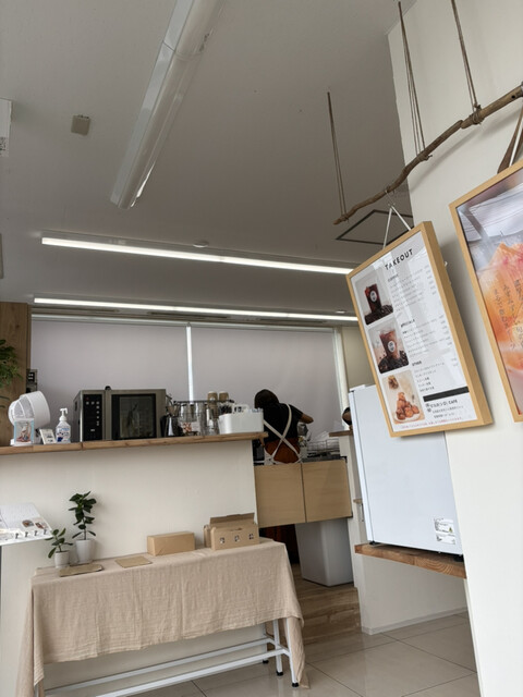 ホントだ、とけやすいじゃん、、、、、美味しいんだけど、、、いくらなんでも高すぎるって～～～～～の : C'iloの写真