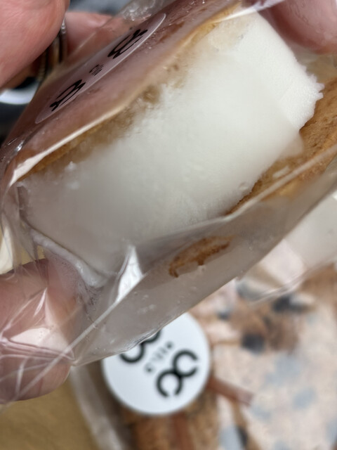 ホントだ、とけやすいじゃん、、、、、美味しいんだけど、、、いくらなんでも高すぎるって～～～～～の : C'iloの写真